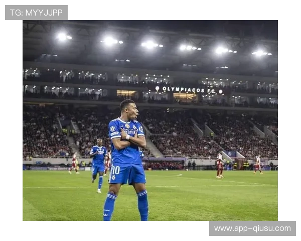 姆巴佩大四喜,皇马4-3客胜奥林匹亚科斯