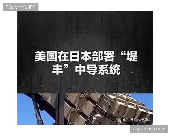 世界羽联与某流媒体平台续签五年转播协议，覆盖亚太主要市场